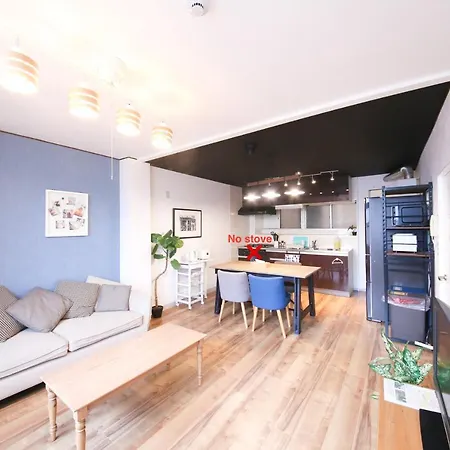 Guest House Re-Worth Sengencho1 Nagoya Extérieur photo
