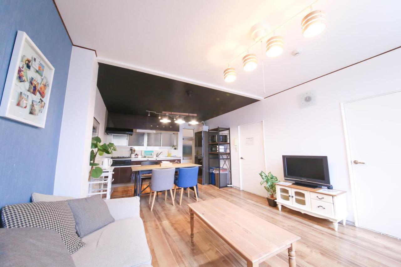 Re-worth Sengencho1 Holiday home